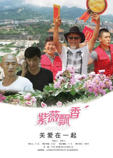 瞄准轻熟女