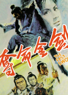 巴厘岛的故事