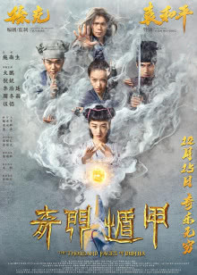 难以忽视的真相