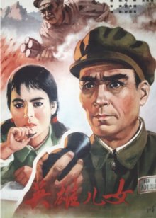 我不是粗人