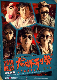 这么可爱的霞你不爱吗？