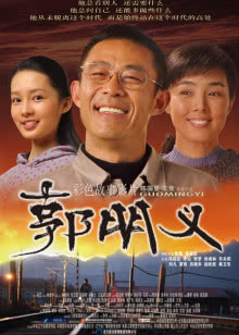 驱魔大师