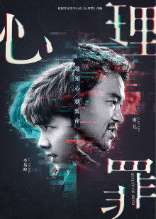 死侍2：我爱我家