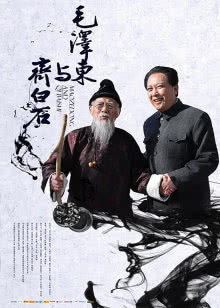 鲨鱼周2014