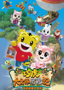 此刻只有你共我