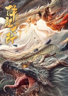 老友记第6季