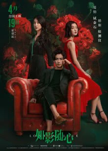 握三下，我爱你