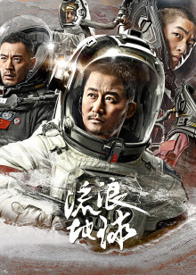 元素王座霜龙末裔测评