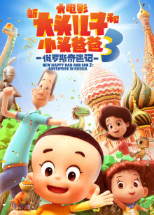 牛之晚春