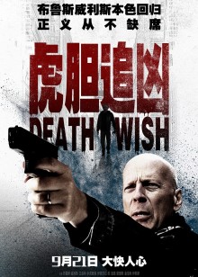 誓言 TV版