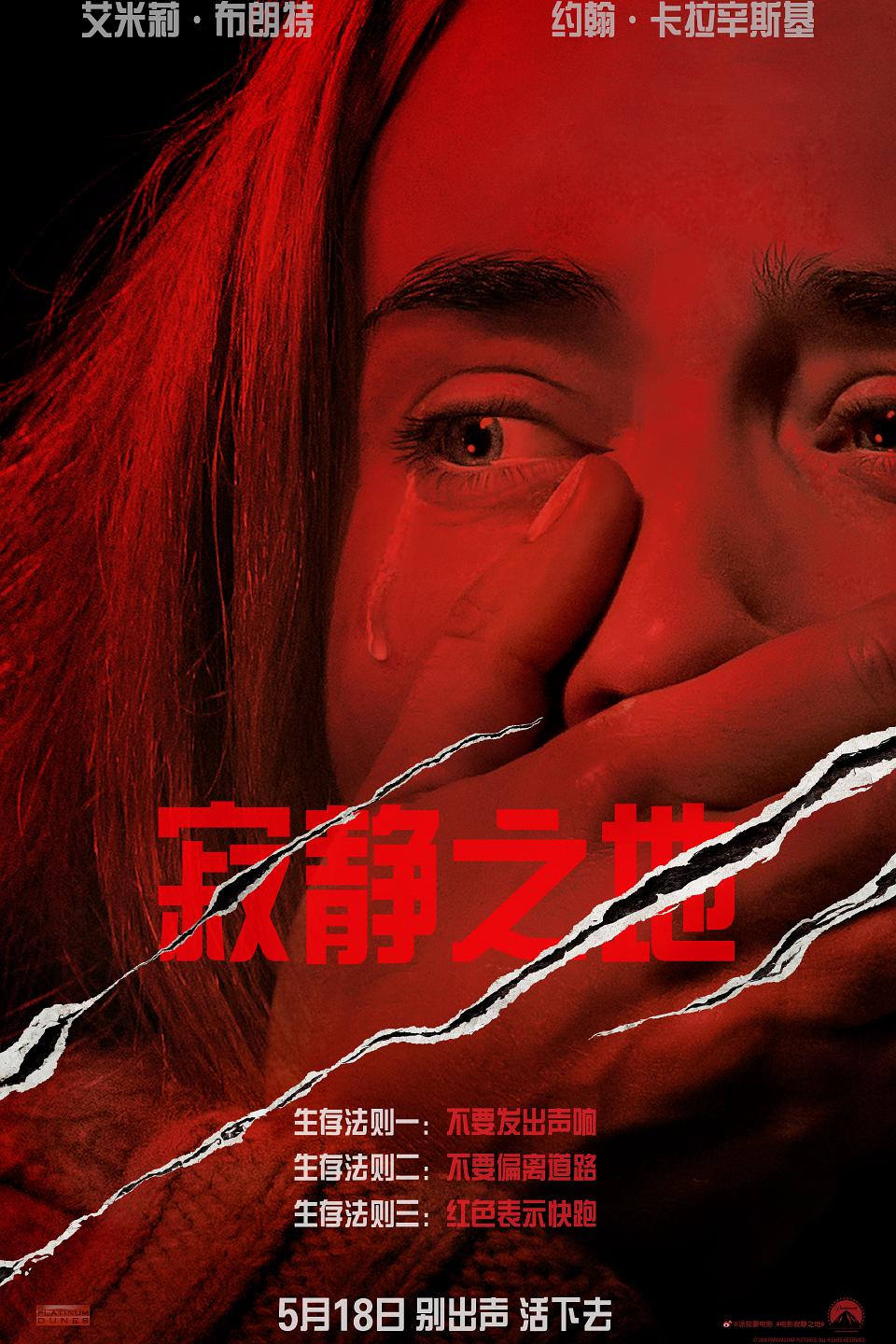 天才与白痴