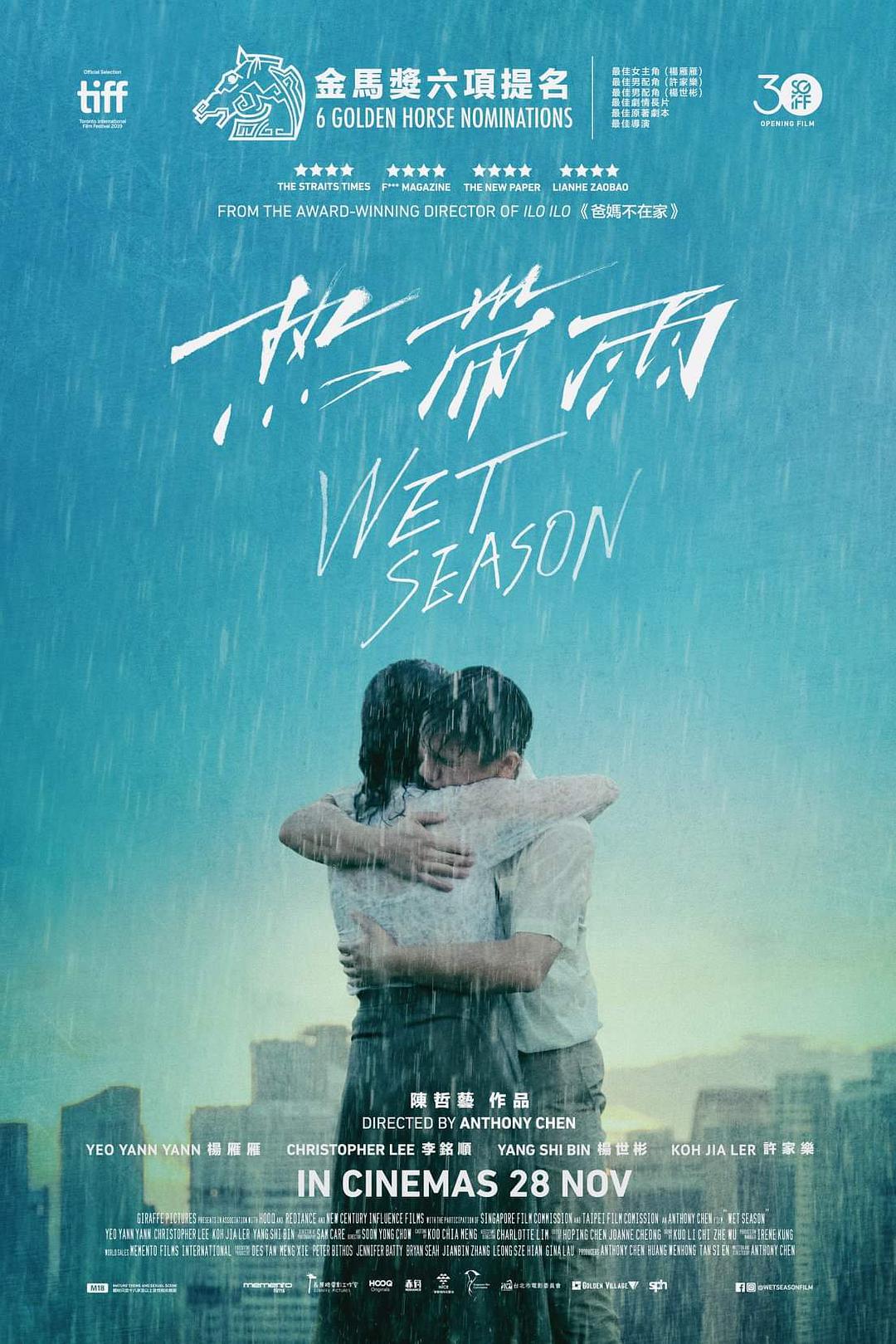 无牙僵尸