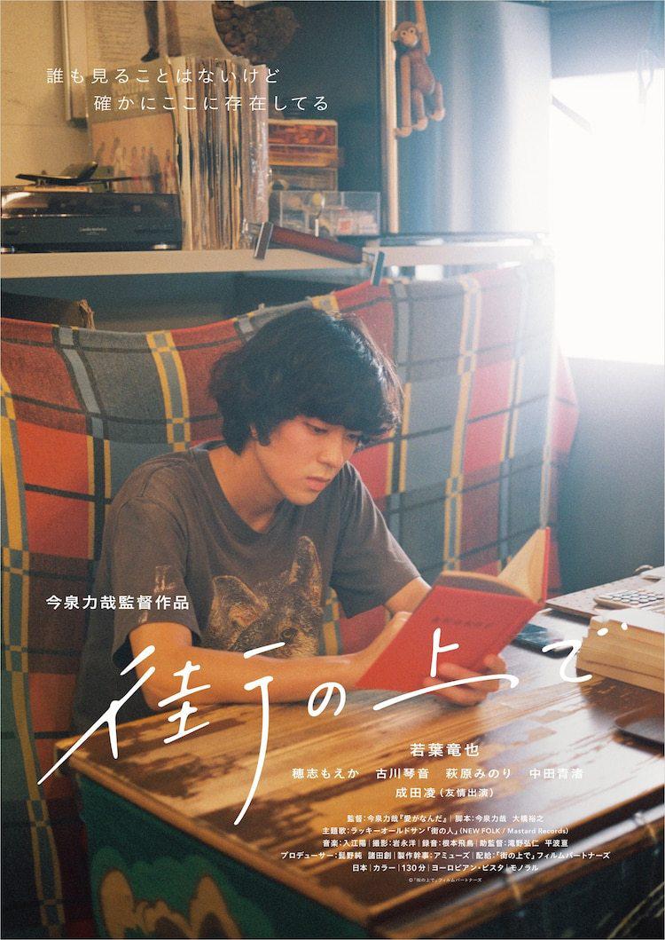 羞羞的影评[2018]