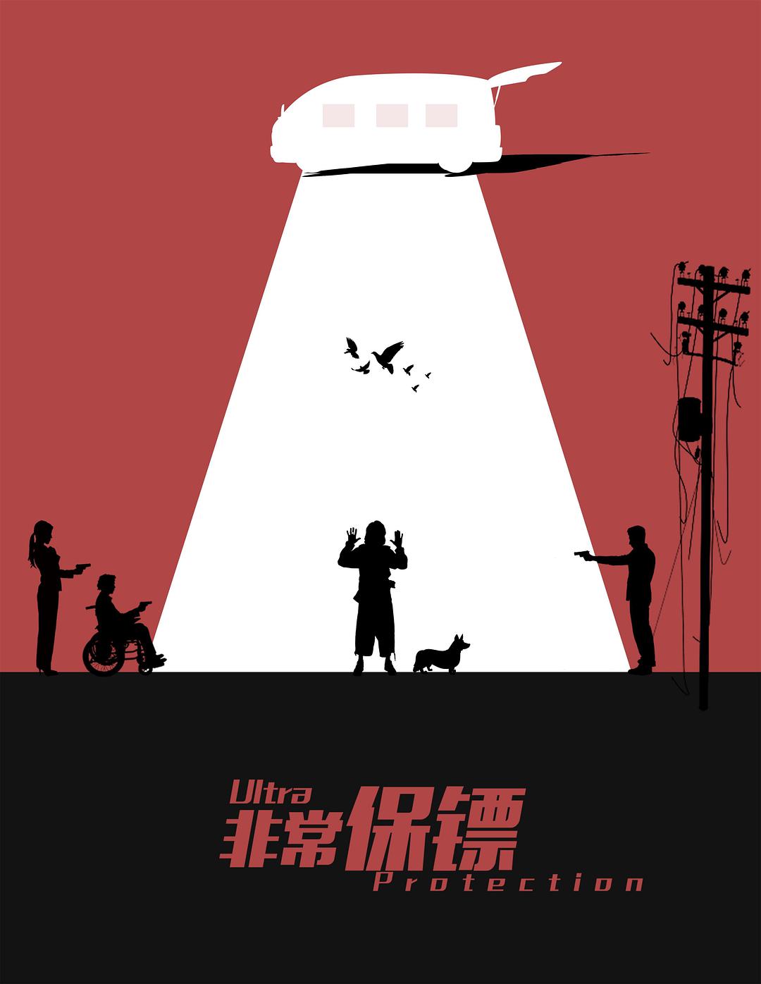 帕尔默