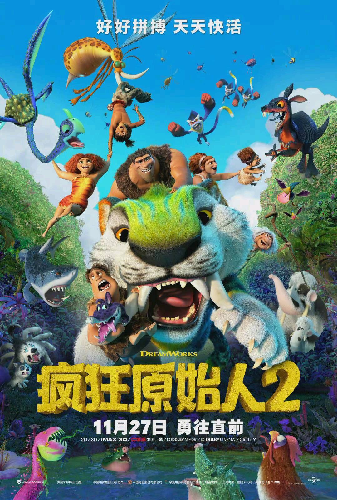 机器人之恋