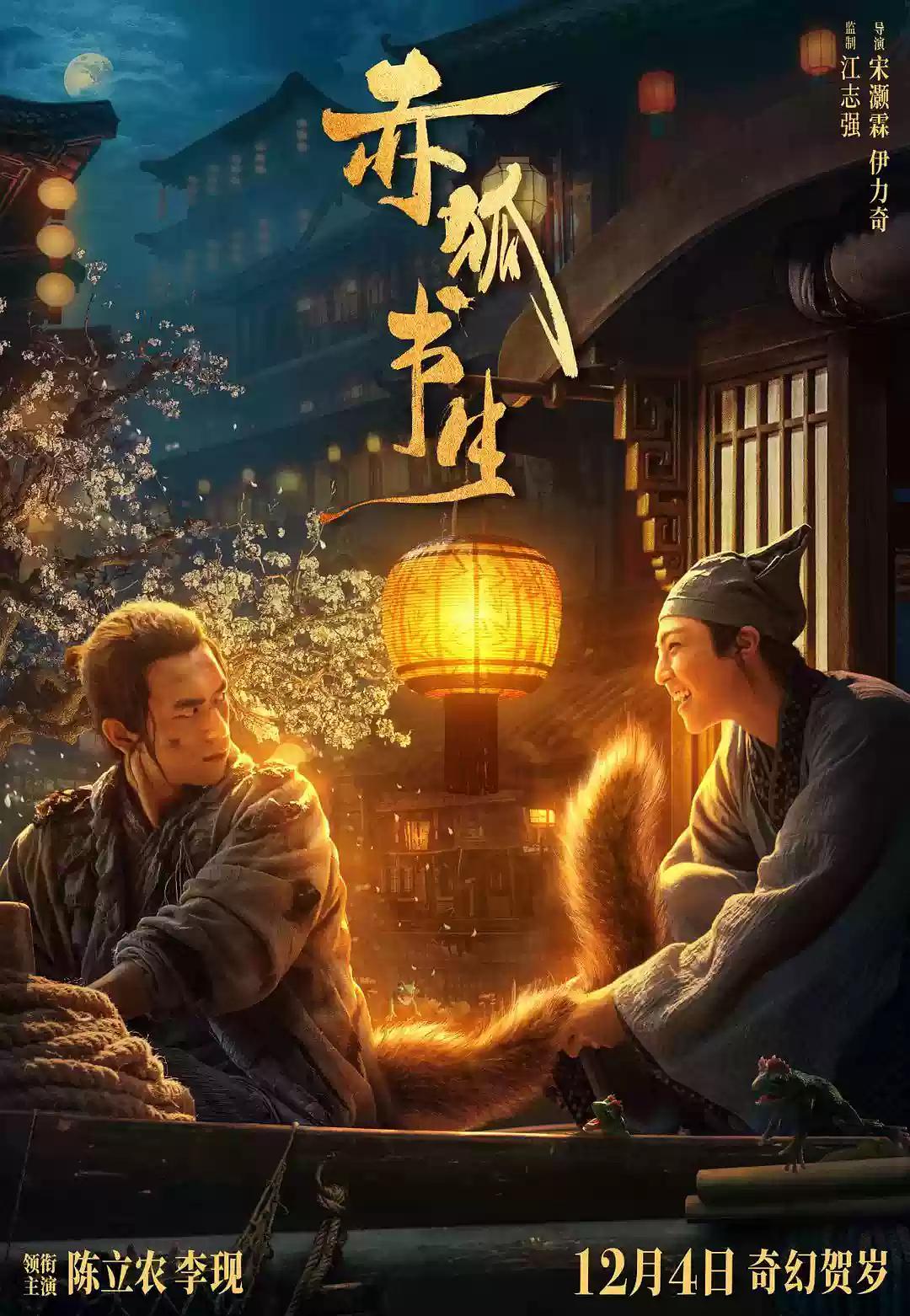 漂亮的亚力山大
